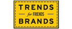Скидка 10% на коллекция trends Brands limited! - Аркадак