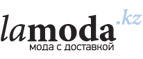 Скидка до 70% на женскую обувь!	 - Аркадак