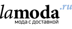 Бренд Gloss со скидкой до 70%!  - Аркадак